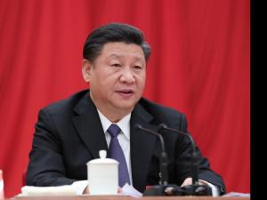中國共產黨第十九屆中央委員會第四次全體會議在京召開